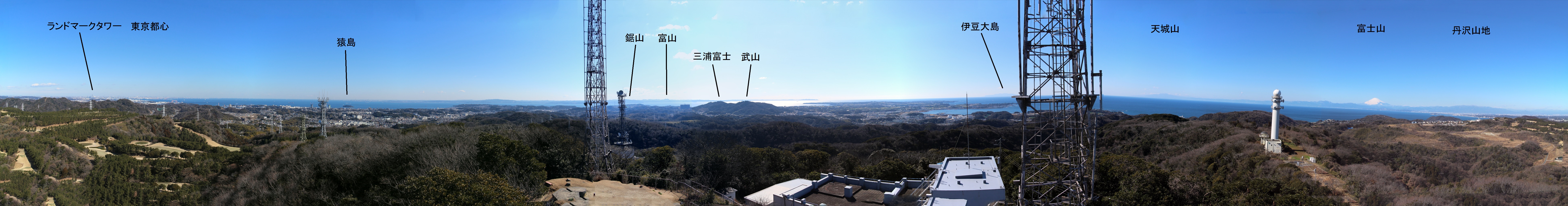 では、大楠山山頂展望台からの大パノラマをご覧下さい！