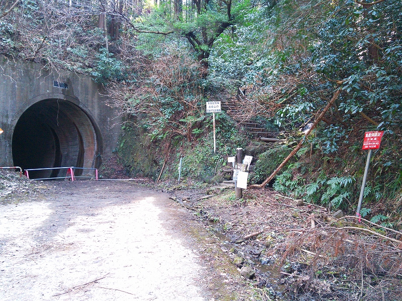 高宕山第一トンネル : 標高 127m