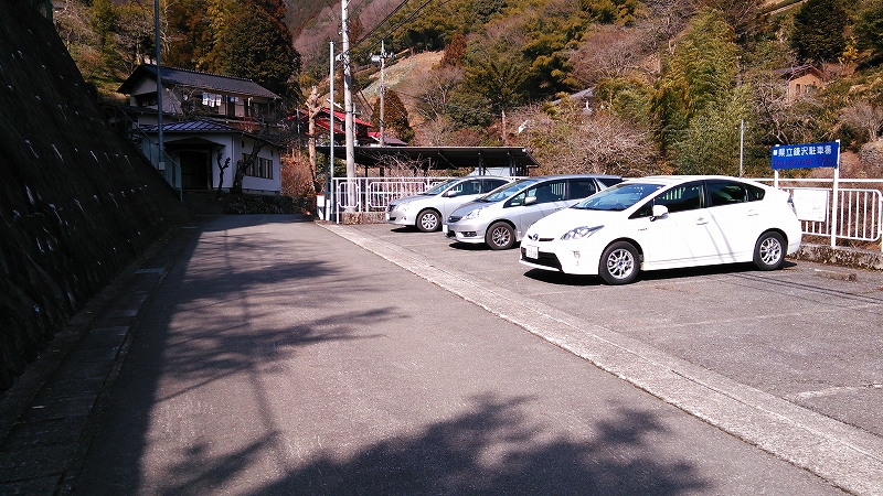 県立鎌沢駐車場