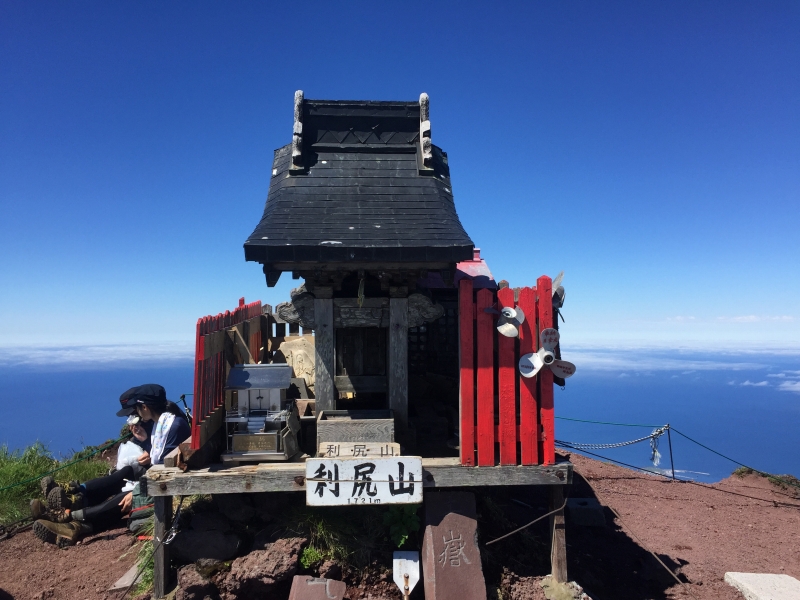 利尻岳山頂(標高: 1,719m)