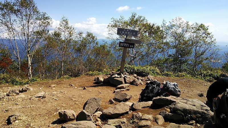 黒檜山山頂 (標高: 1,828m)