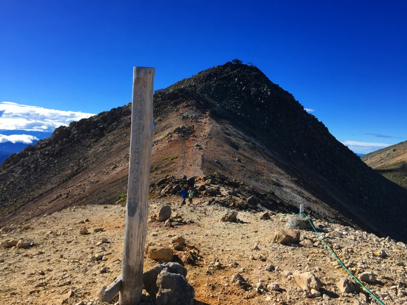 蚕玉岳 (標高: 2,980m)