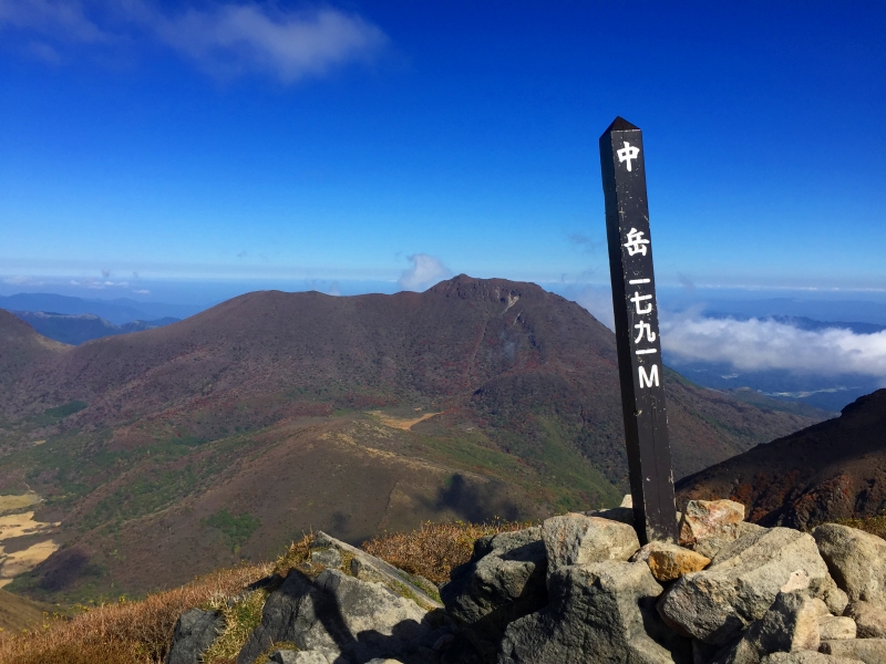 中岳山頂 (標高: 1,791m)